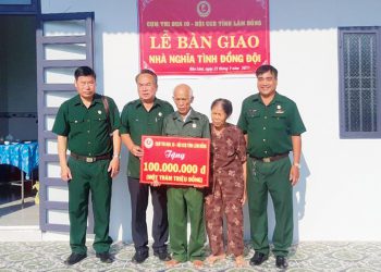 Son sắt nghĩa tình