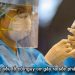 Tìm Hiểu Về Phản Ứng Phản Vệ Sau Tiêm Chủng