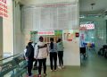 THAY ĐỔI MỨC ĐÓNG, TĂNG QUYỀN LỢI HƯỞNG BẢO HIỂM Y TẾ